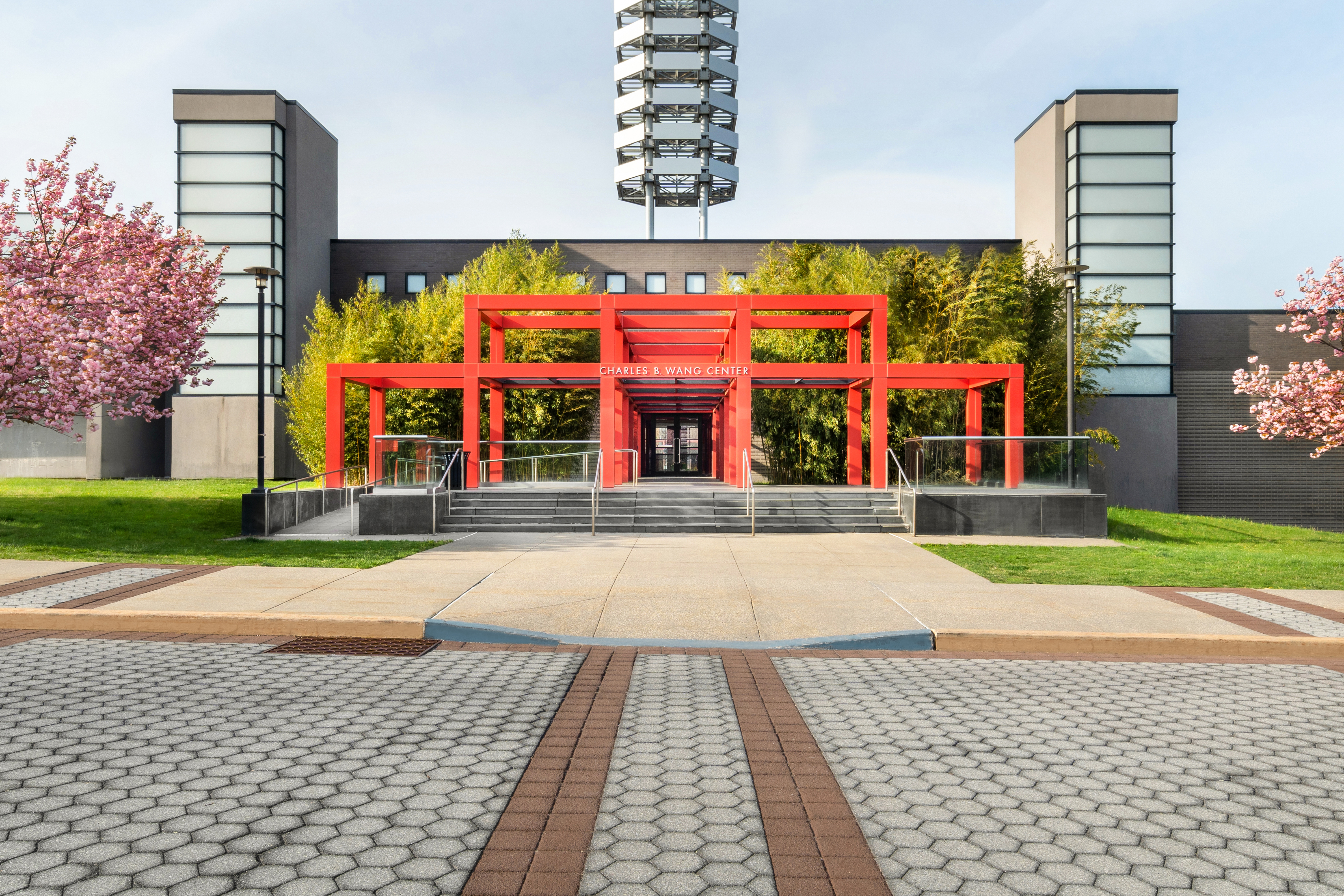 Wang Center Pond