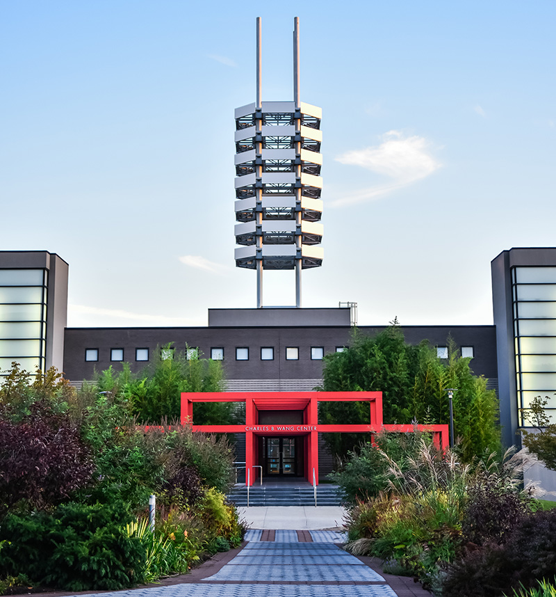 Wang Center Outside Entrance