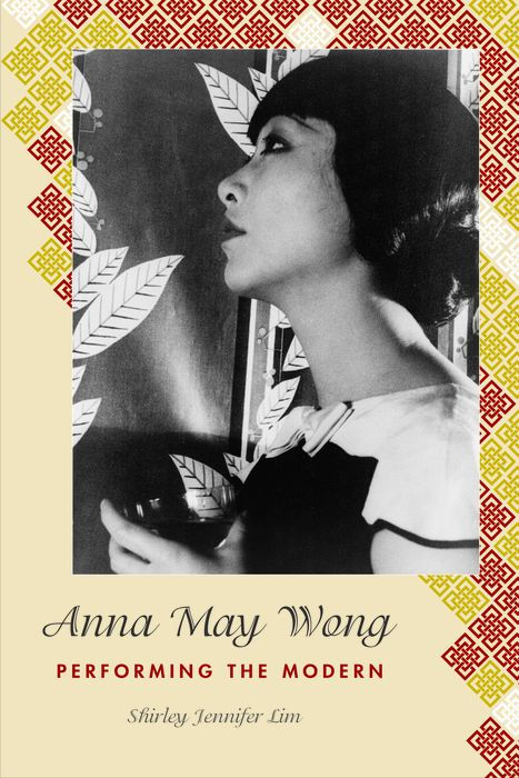 lim anna may wong cover