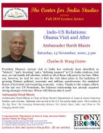 Indo-Us Relations Ambassador Bhasin Flyer 2010 Thumbnail