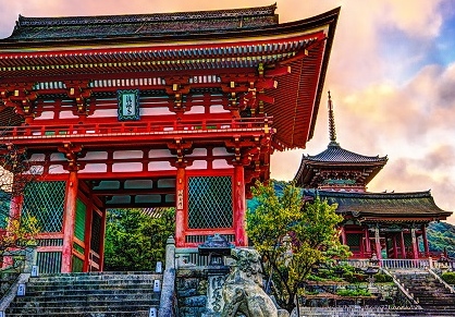 The Japan Center at Stony Brook