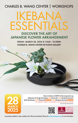 The Elegant Craft of Japanese Flower Arrangements